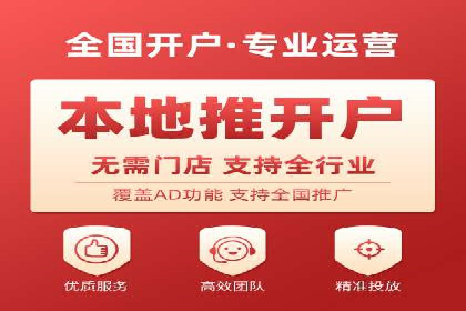 竞价广告的转化率提升方法：XX企业的成功经验